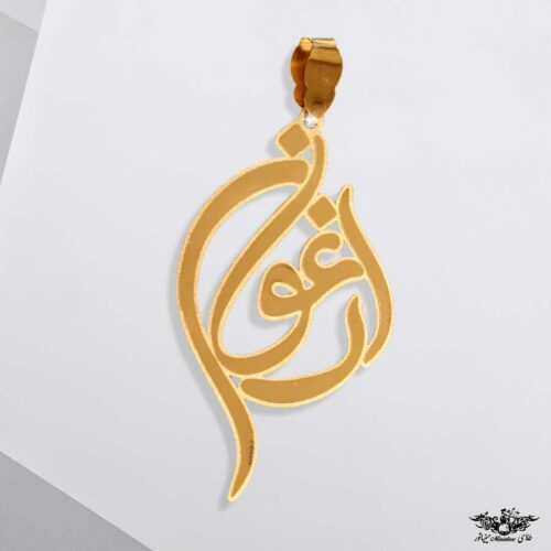 www.minitala.com