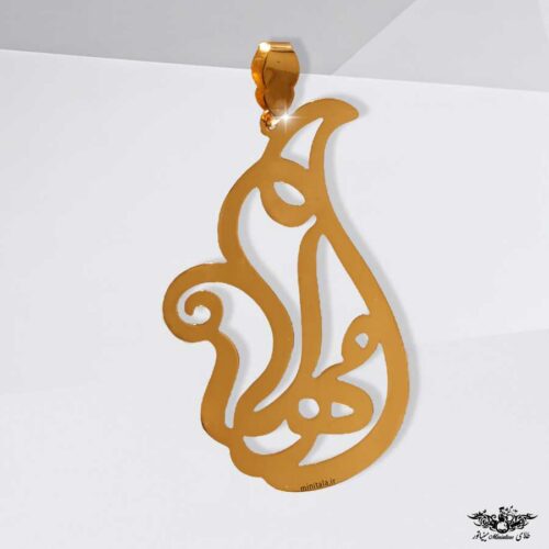 www.minitala.com پلاک مهراد مینی طلا
