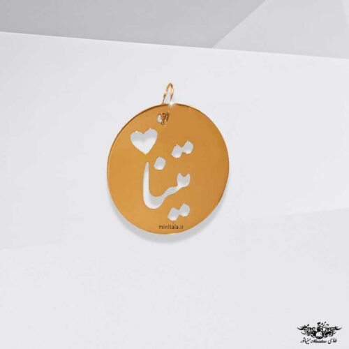 www.minitala.com