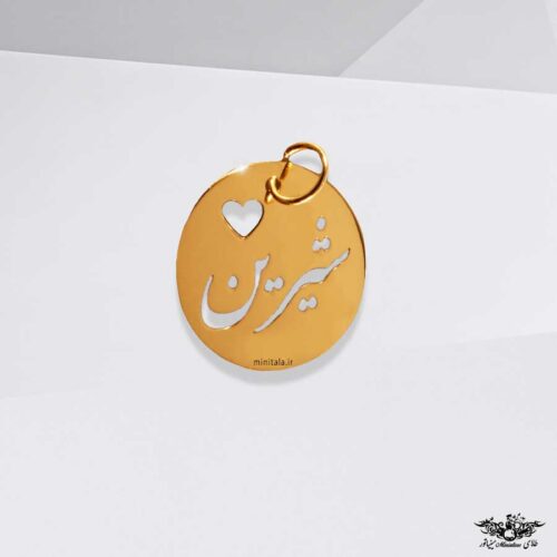 www.minitala.com