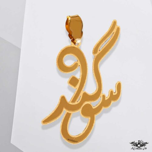 www.minitala.com