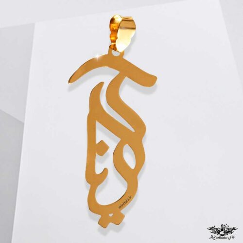 www.minitala.com