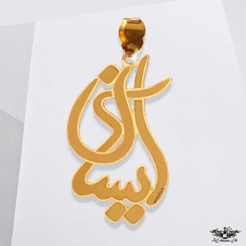 www.minitala.com
