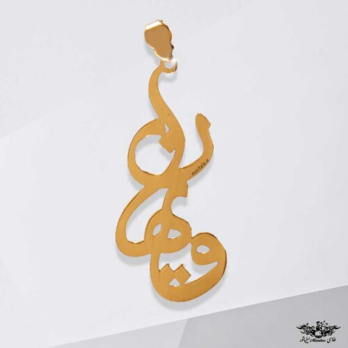 www.minitala.com