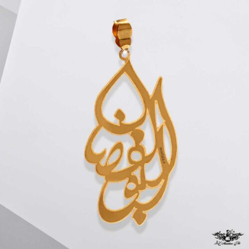 www.minitala.com