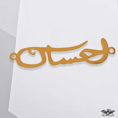 www.minitala.com