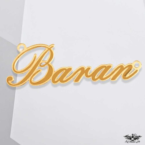 www.minitala.com