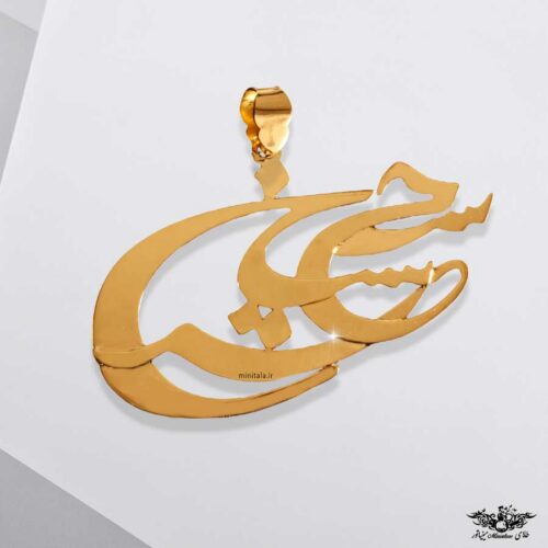 www.minitala.com