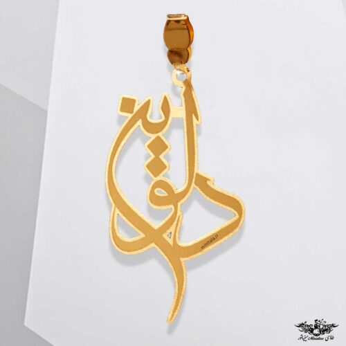 www.minitala.com
