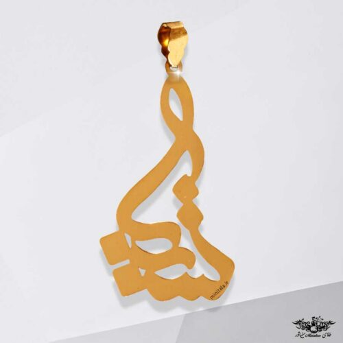 www.minitala.com