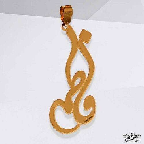 www.minitala.com