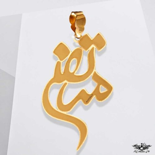 www.minitala.com