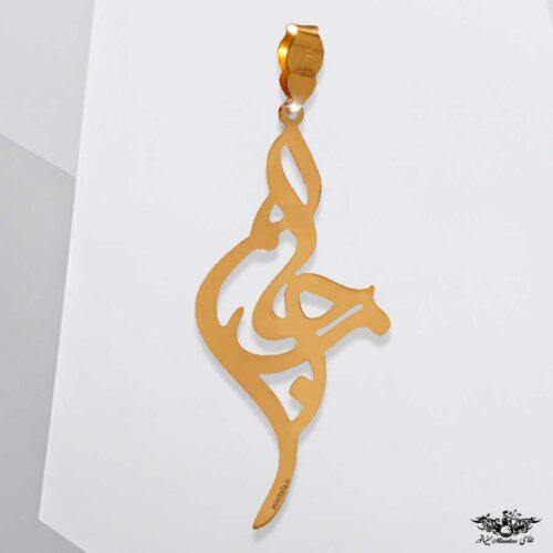 www.minitala.com