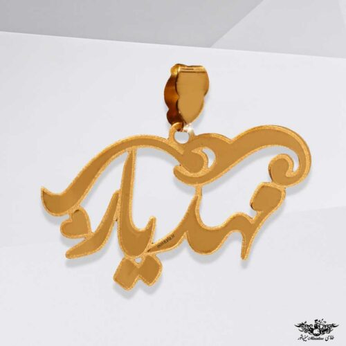 www.minitala.com