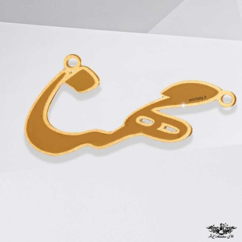 www.minitala.com