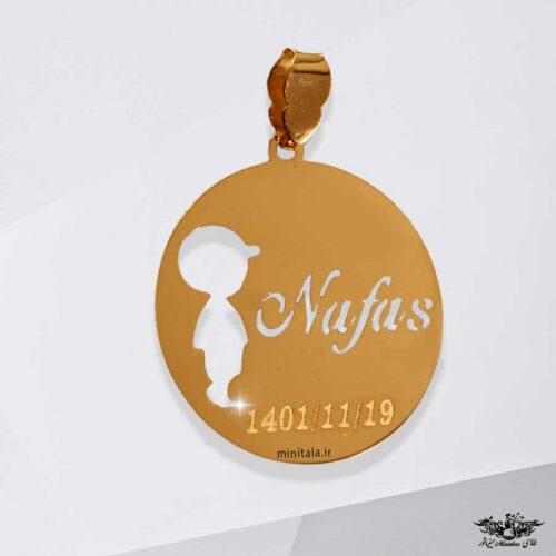 www.minitala.com