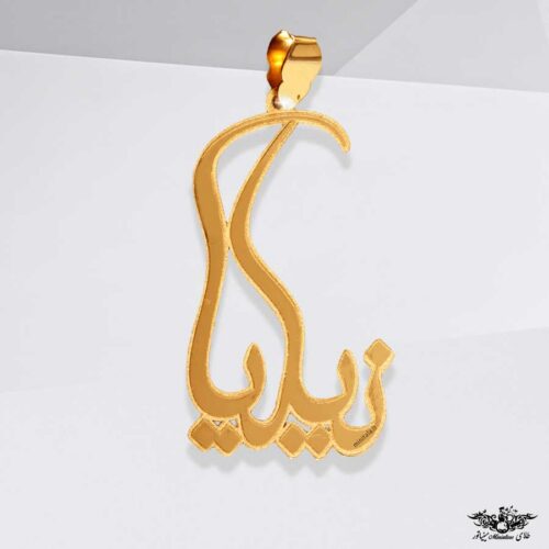 www.minitala.com