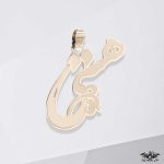 www.minitala.com