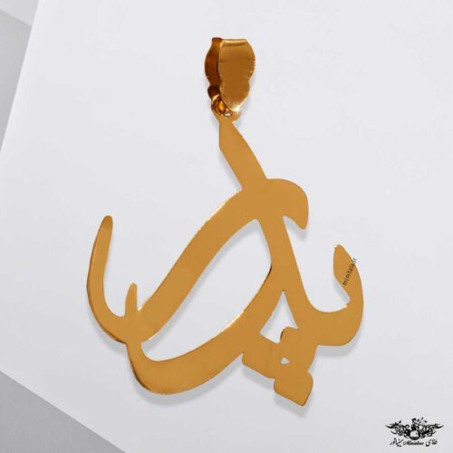 www.minitala.com