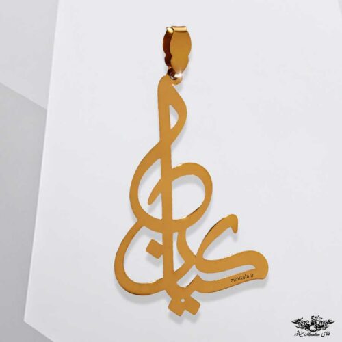 www.minitala.com