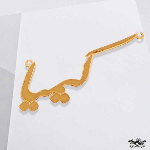 www.minitala.com