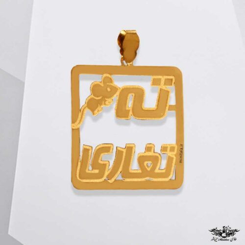 www.minitala.com