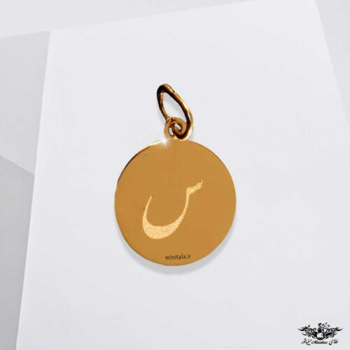 www.minitala.com