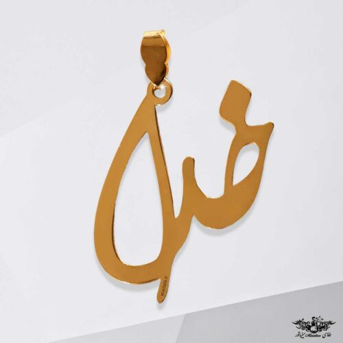 www.minitala.com
