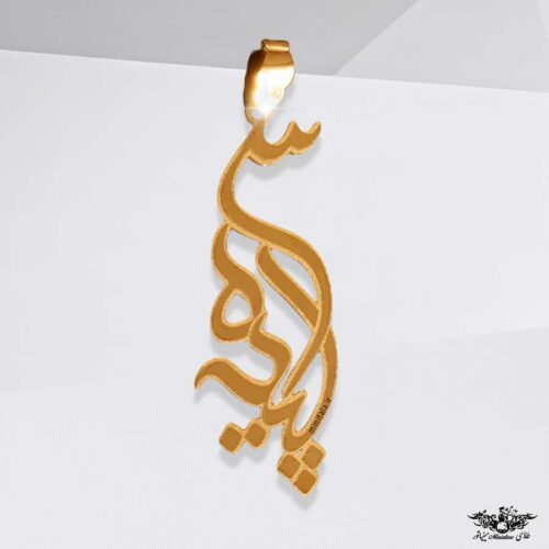 www.minitala.com
