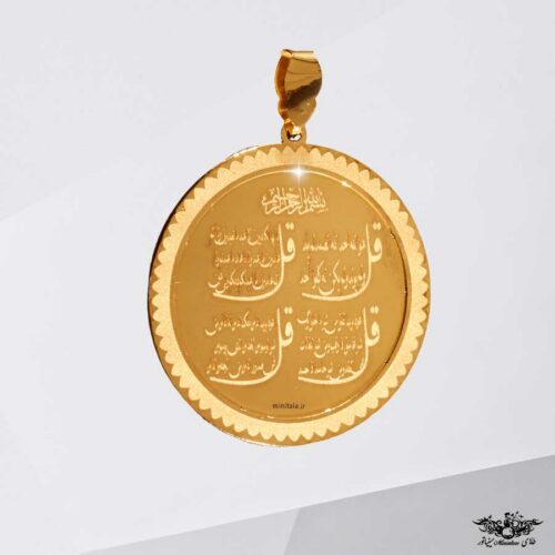 www.minitala.com
