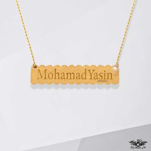 گردنبند اسم محمد یاسین