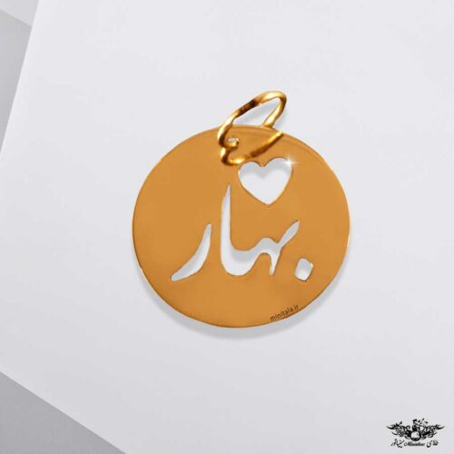 www.minitala.com