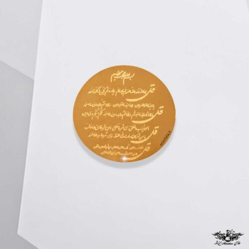 www.minitala.com