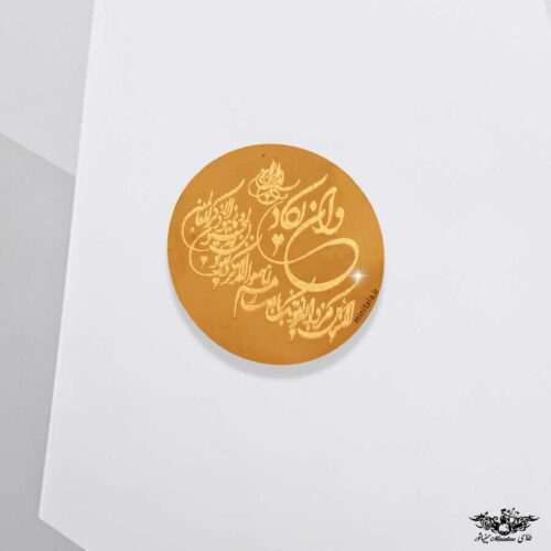 www.minitala.com