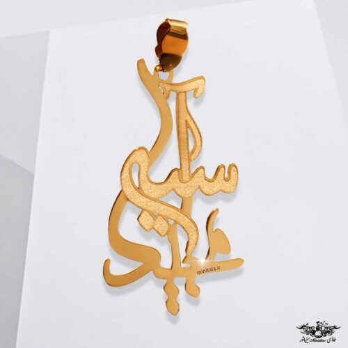 www.minitala.com