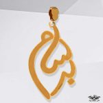 www.minitala.com