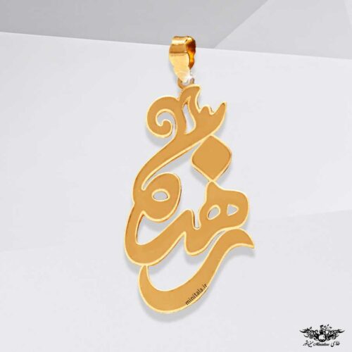 www.minitala.com