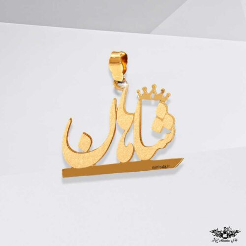www.minitala.com