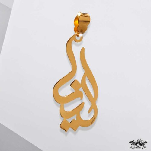 www.minitala.com