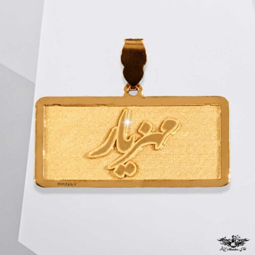 www.minitala.com