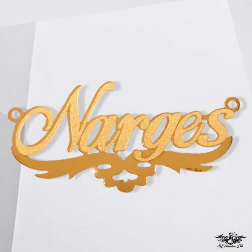 www.minitala.com