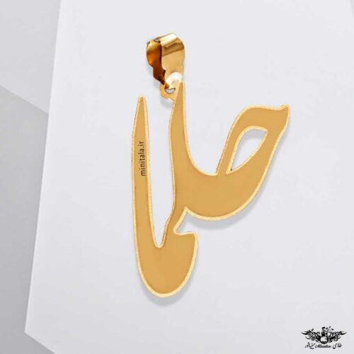 www.minitala.com