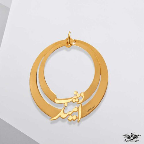 www.minitala.com