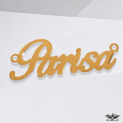 www.minitala.com