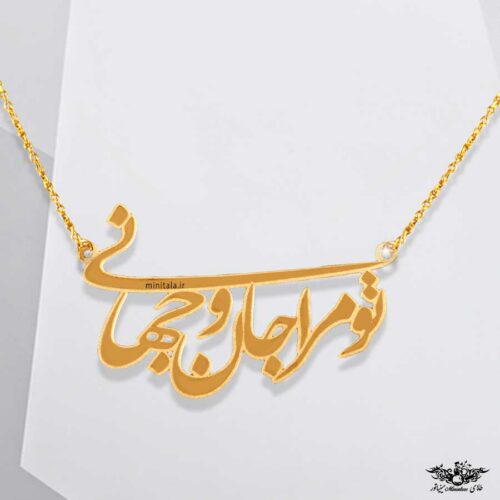 www.minitala.com