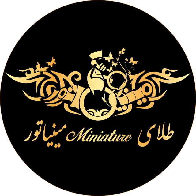 گالری طلای مینیاتور